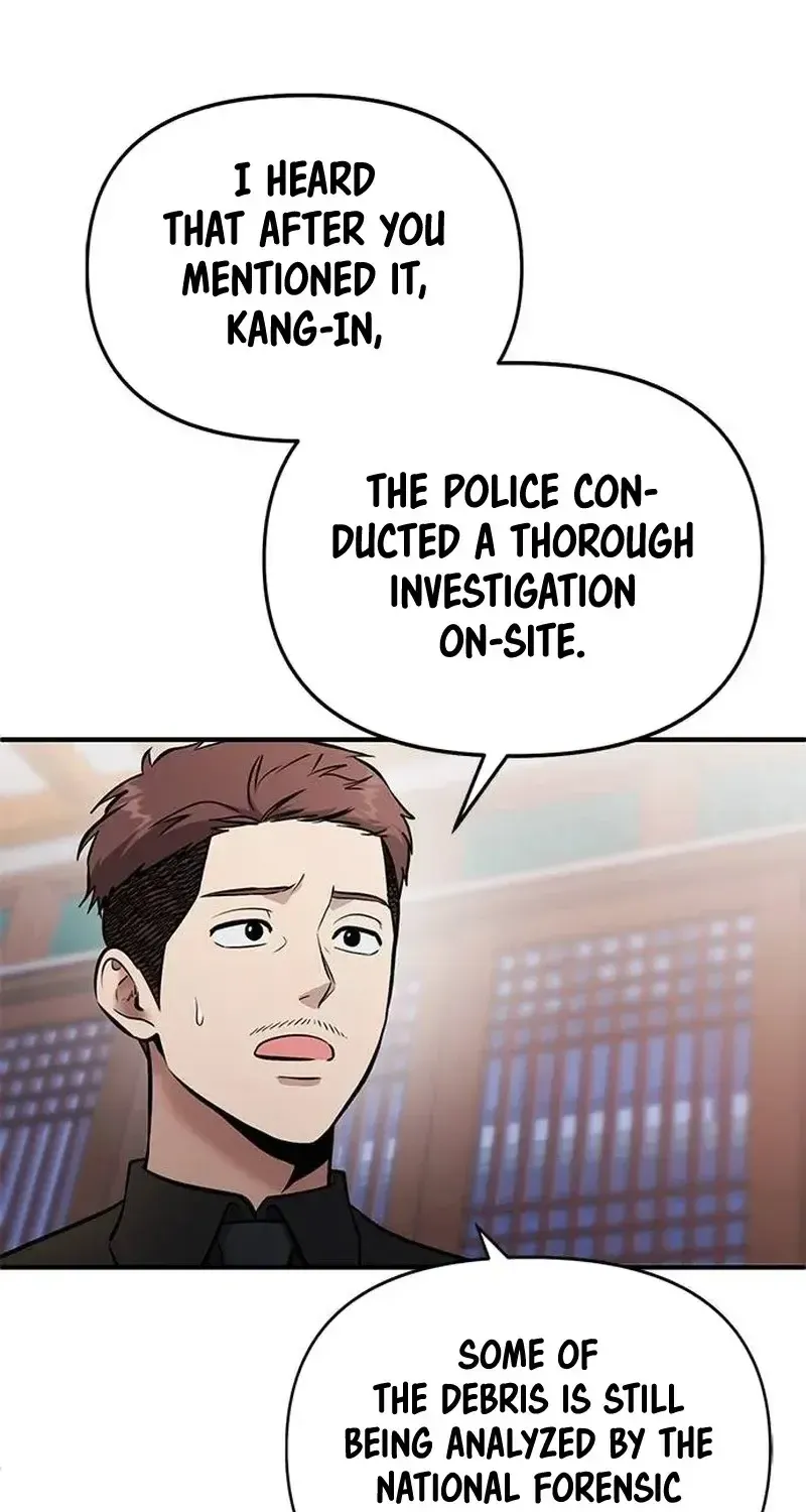 A Hero Who Is Good At Everything Chapter 22 page 17 - 