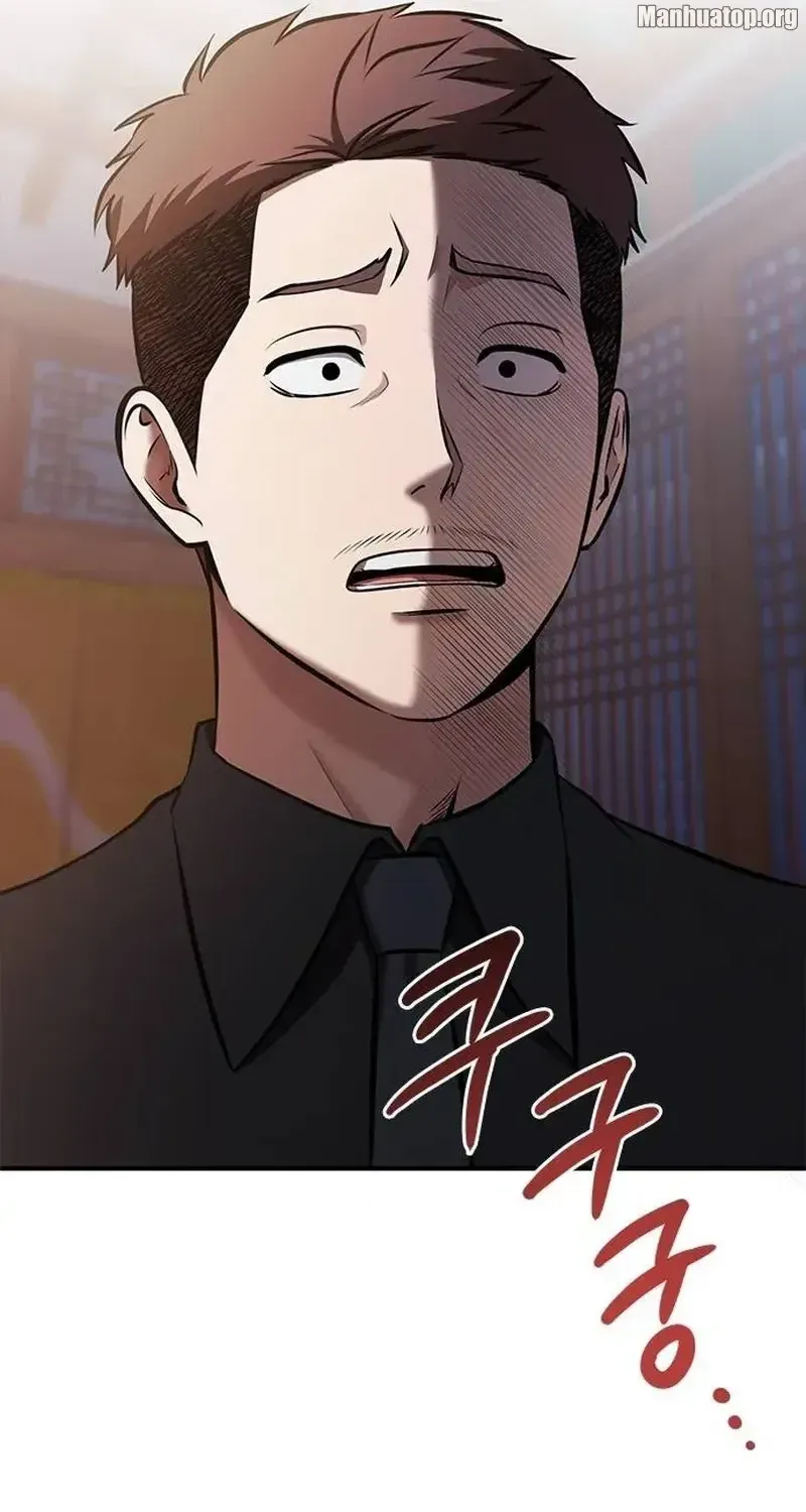 A Hero Who Is Good At Everything Chapter 22 page 29 - 