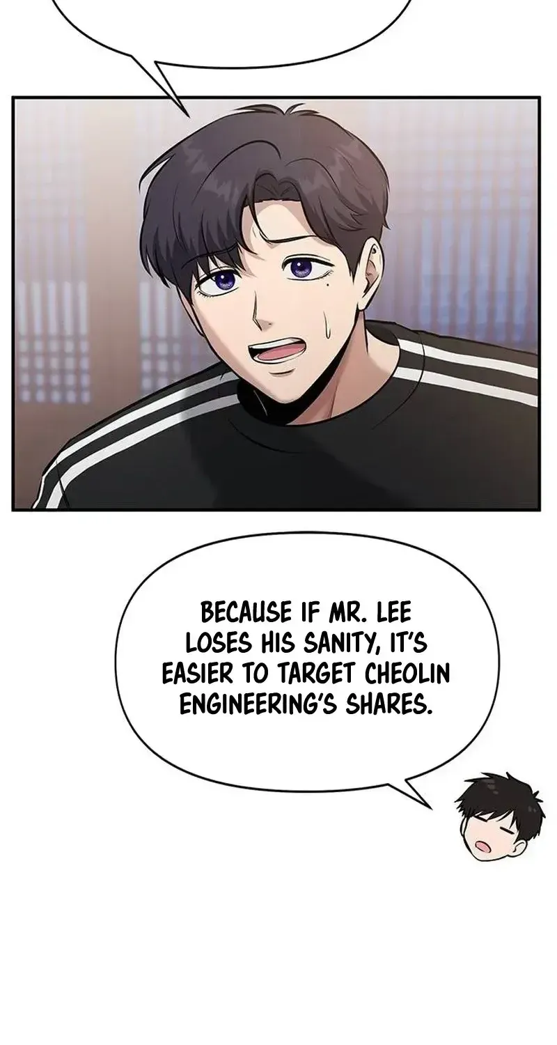 A Hero Who Is Good At Everything Chapter 22 page 44 - 
