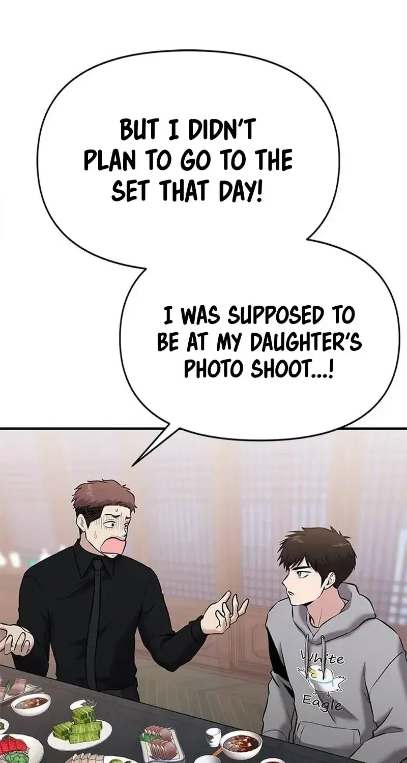 A Hero Who Is Good At Everything Chapter 22 page 45 - 