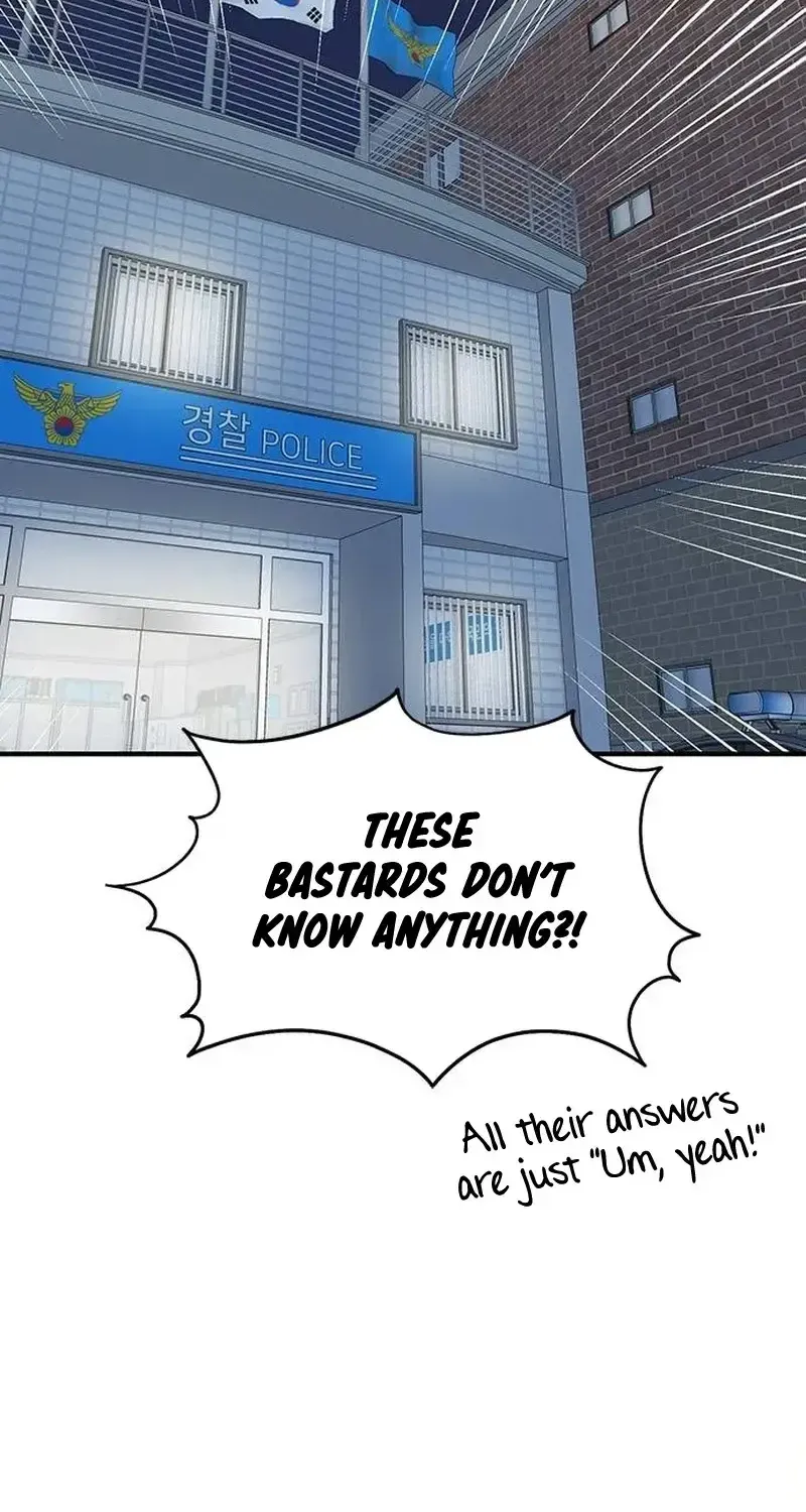A Hero Who Is Good At Everything Chapter 22 page 55 - 