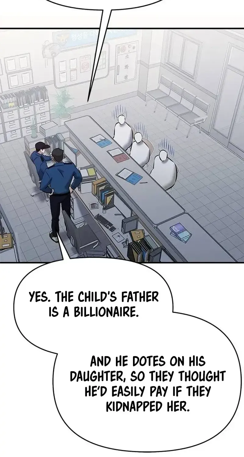 A Hero Who Is Good At Everything Chapter 22 page 58 - 