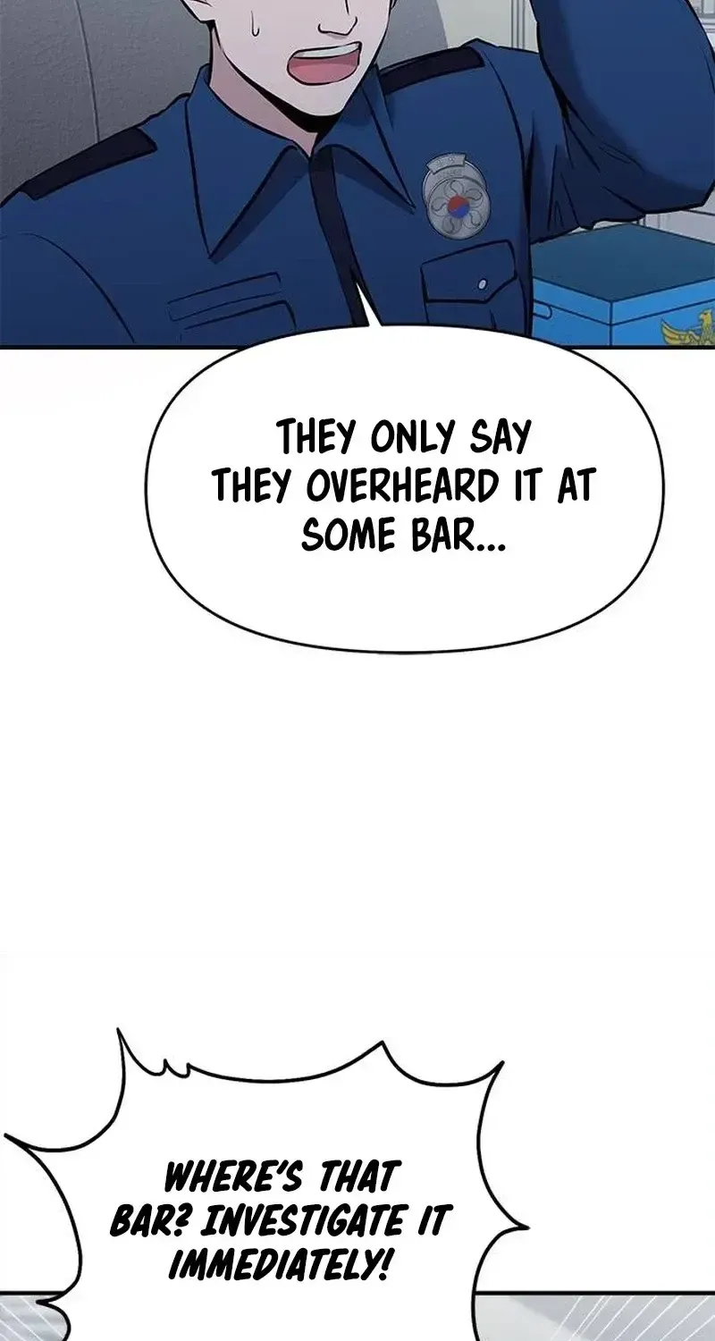 A Hero Who Is Good At Everything Chapter 22 page 61 - 