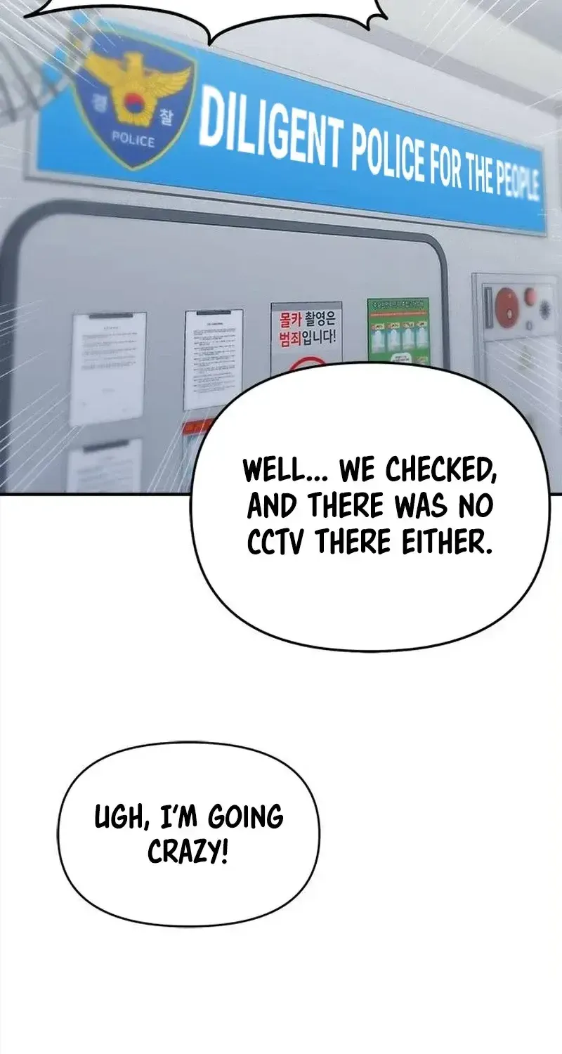 A Hero Who Is Good At Everything Chapter 22 page 62 - 