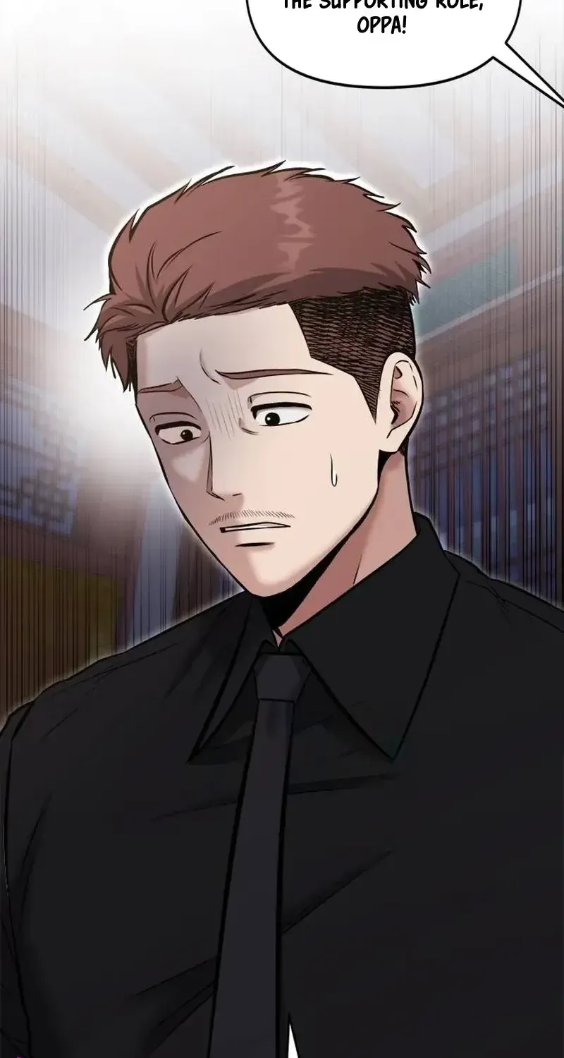 A Hero Who Is Good At Everything Chapter 22 page 67 - 