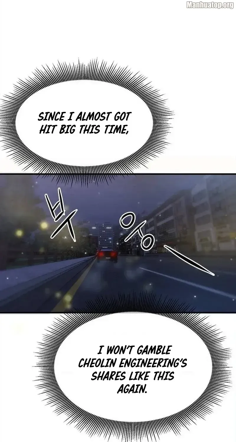 A Hero Who Is Good At Everything Chapter 22 page 71 - 