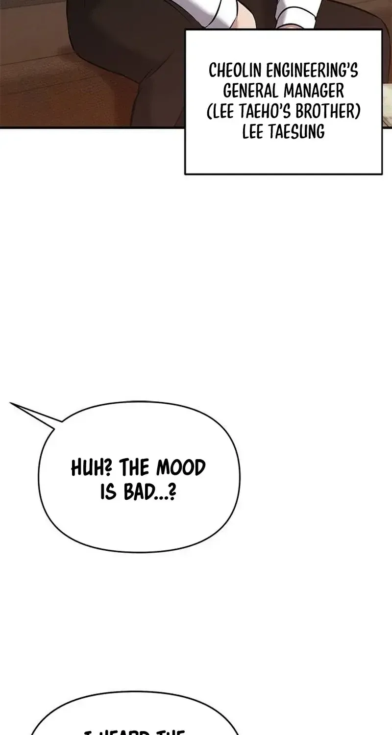 A Hero Who Is Good At Everything Chapter 22 page 82 - 