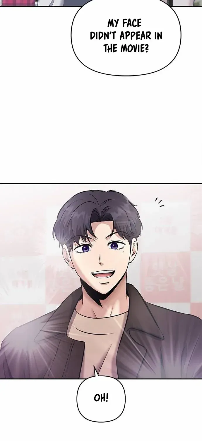 A Hero Who Is Good At Everything Chapter 23 page 19 - 