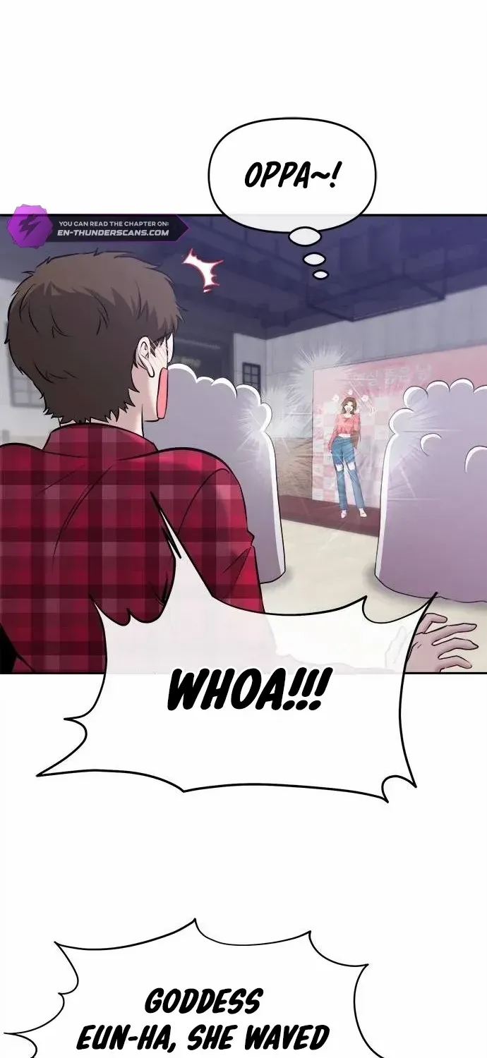 A Hero Who Is Good At Everything Chapter 23 page 24 - 