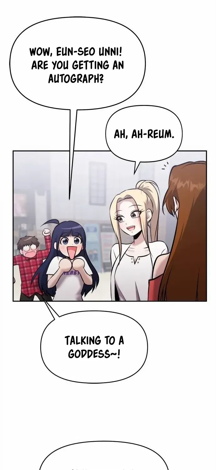 A Hero Who Is Good At Everything Chapter 23 page 28 - 