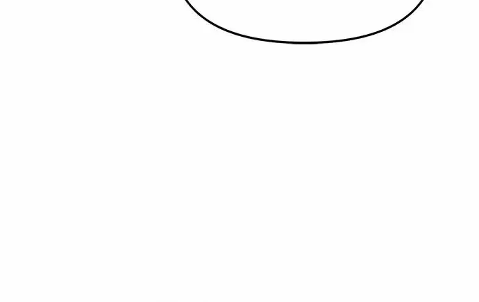 A Hero Who Is Good At Everything Chapter 23 page 32 - 