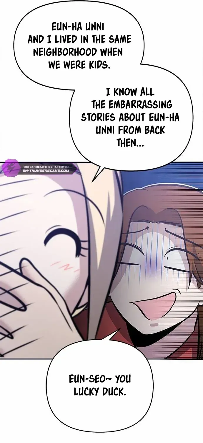 A Hero Who Is Good At Everything Chapter 23 page 33 - 