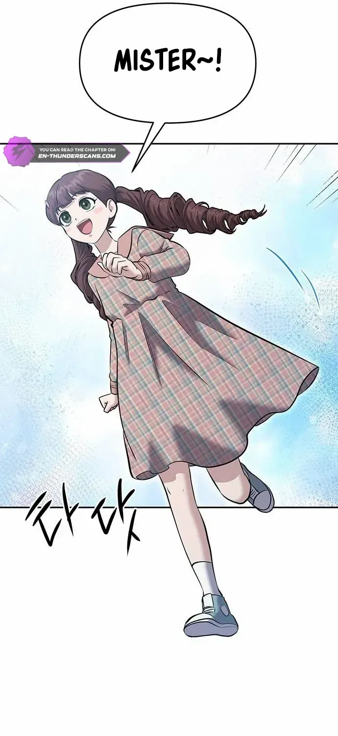A Hero Who Is Good At Everything Chapter 23 page 39 - 