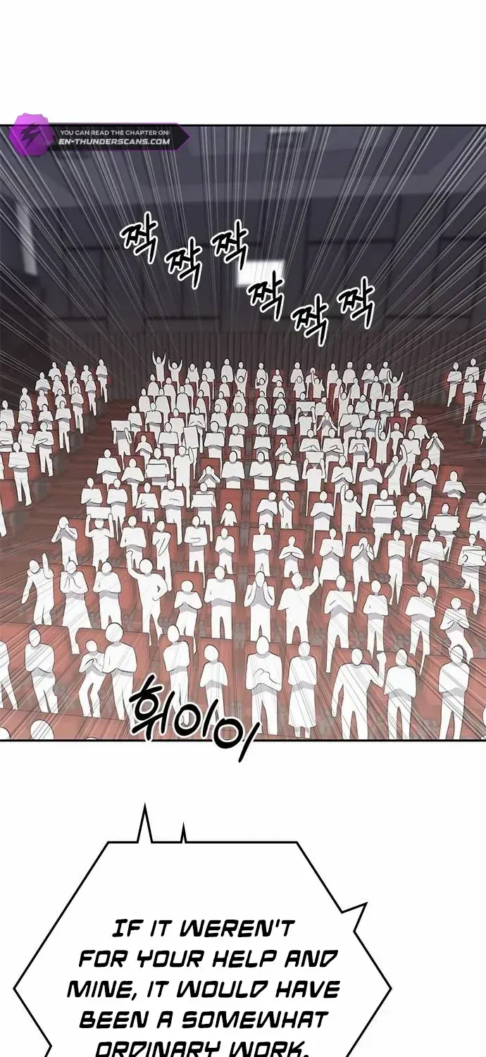 A Hero Who Is Good At Everything Chapter 23 page 57 - 