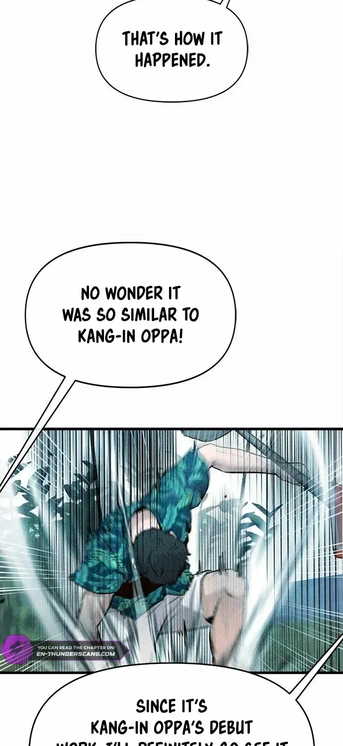 A Hero Who Is Good At Everything Chapter 23 page 10 - 