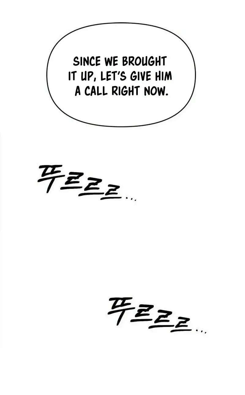A Hero Who Is Good At Everything Chapter 24 page 16 - 