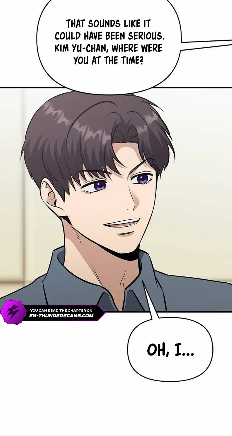 A Hero Who Is Good At Everything Chapter 24 page 26 - 