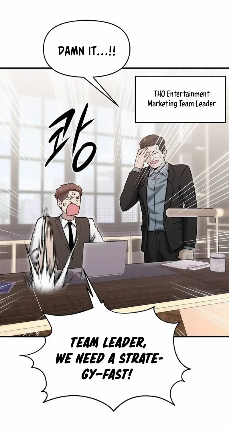 A Hero Who Is Good At Everything Chapter 24 page 41 - 