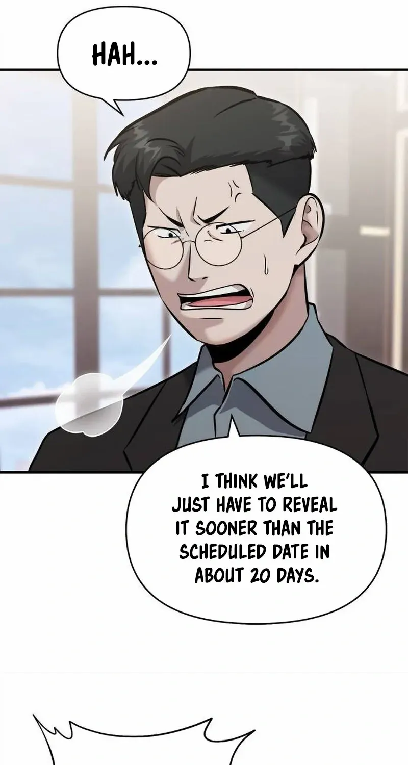 A Hero Who Is Good At Everything Chapter 24 page 43 - 