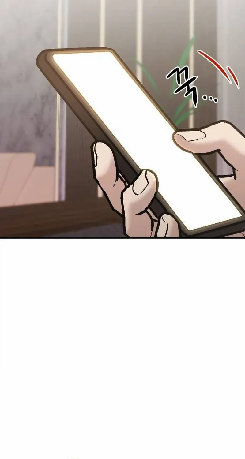 A Hero Who Is Good At Everything Chapter 24 page 46 - 