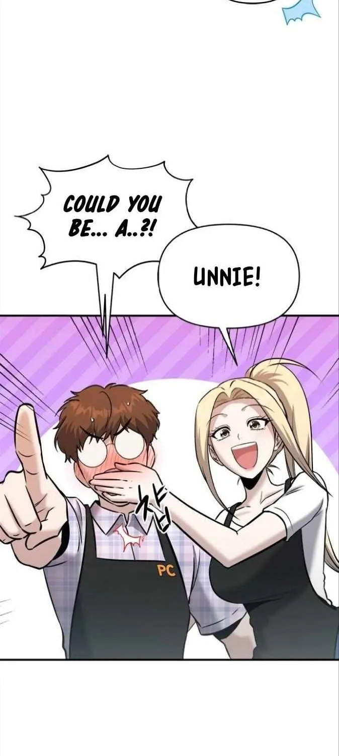 A Hero Who Is Good At Everything Chapter 25 page 11 - 