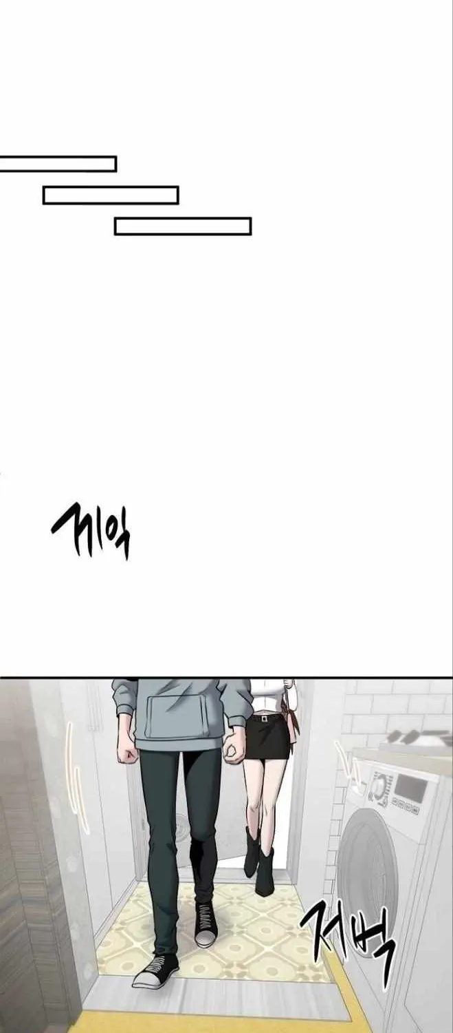 A Hero Who Is Good At Everything Chapter 25 page 34 - 