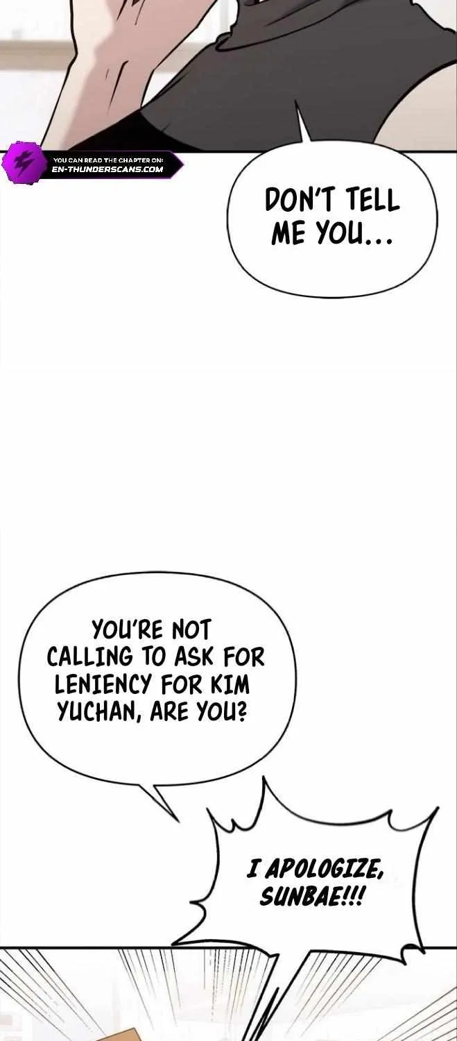A Hero Who Is Good At Everything Chapter 25 page 45 - 