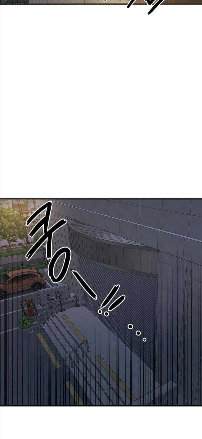 A Hero Who Is Good At Everything Chapter 27 page 80 - 