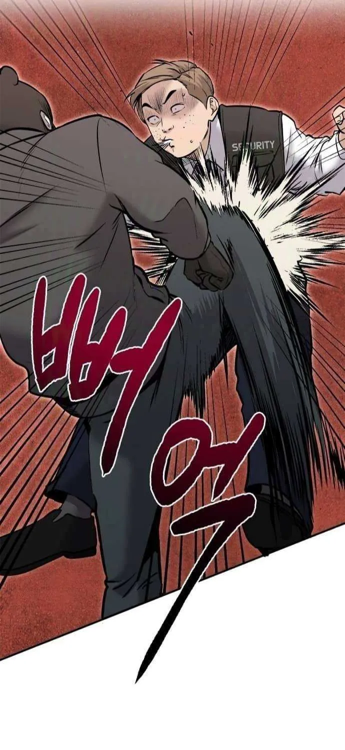 A Hero Who Is Good At Everything Chapter 27 page 87 - 