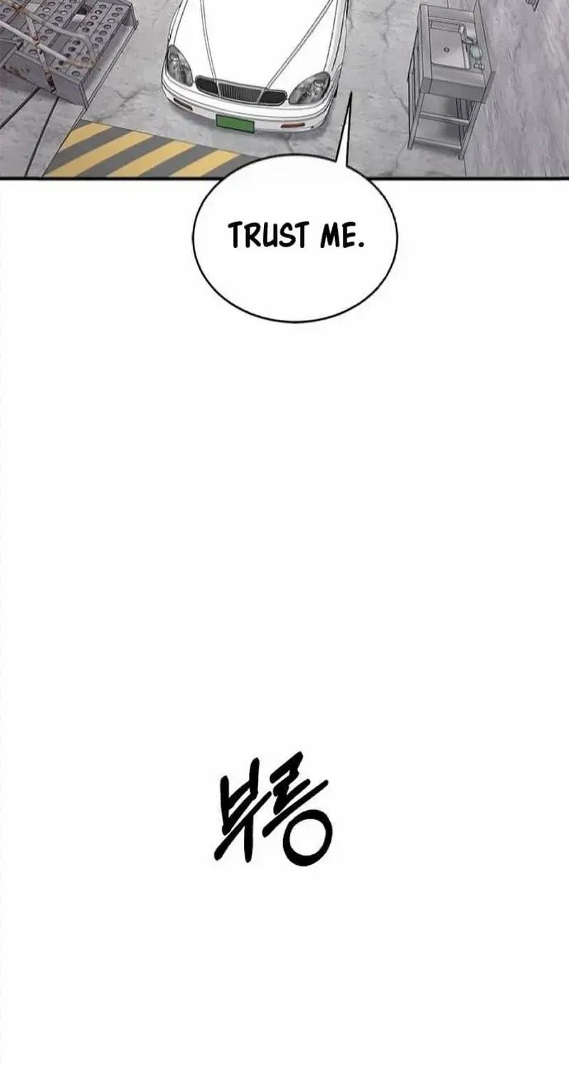 A Hero Who Is Good At Everything Chapter 28 page 12 - 