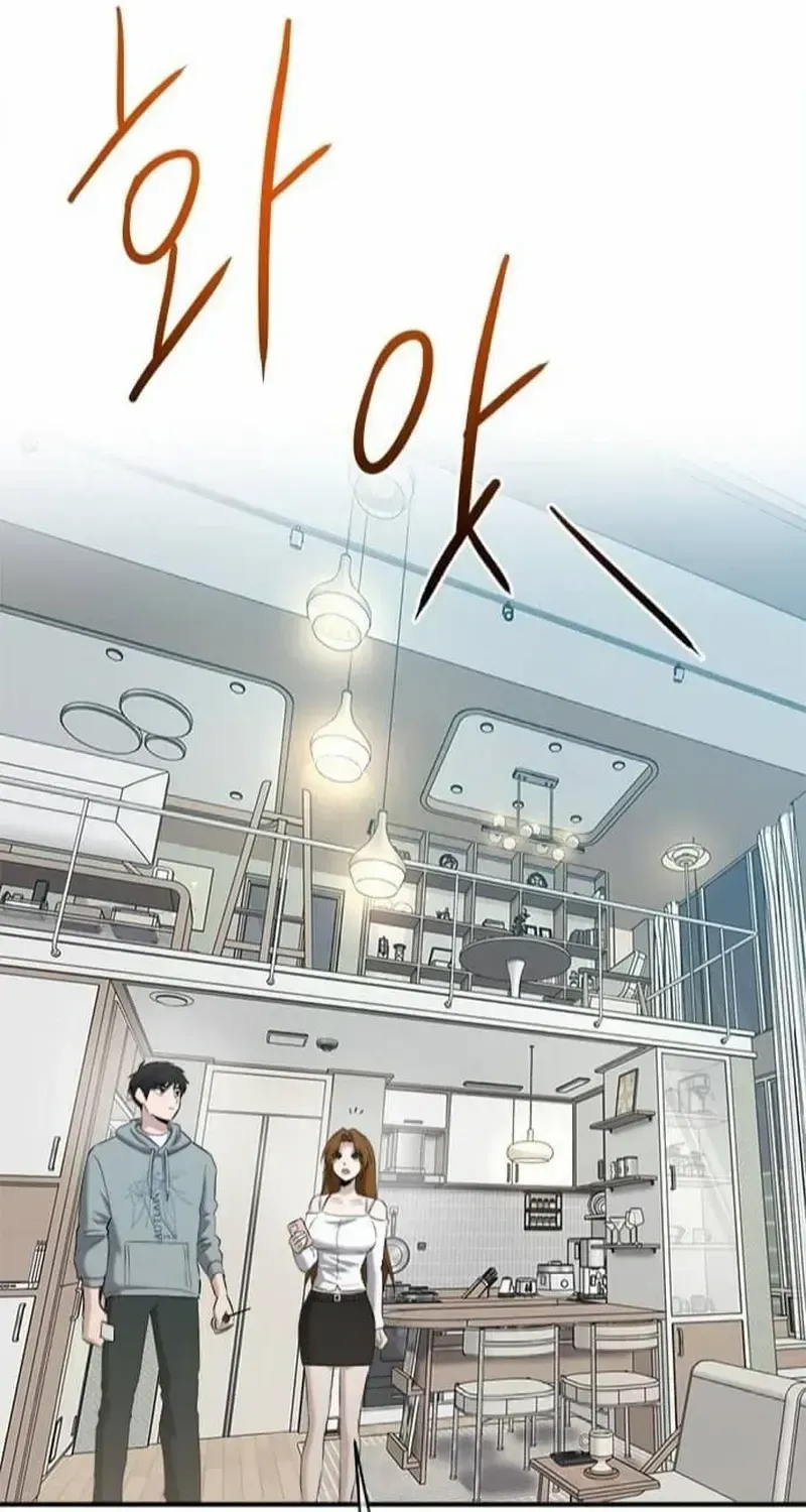 A Hero Who Is Good At Everything Chapter 28 page 36 - 