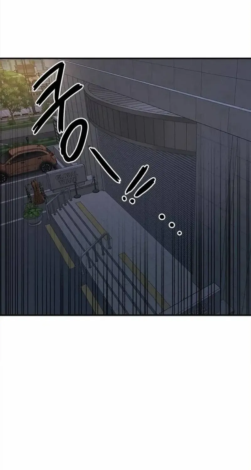 A Hero Who Is Good At Everything Chapter 28 page 84 - 