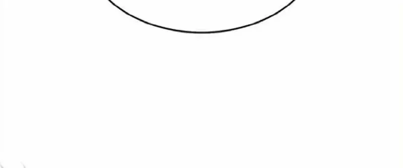 A Hero Who Is Good At Everything Chapter 28 page 89 - 