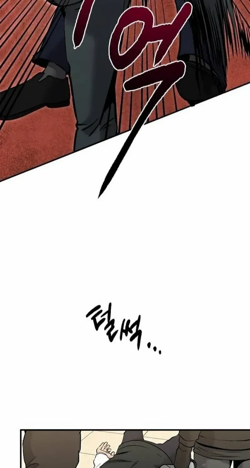 A Hero Who Is Good At Everything Chapter 28 page 92 - 