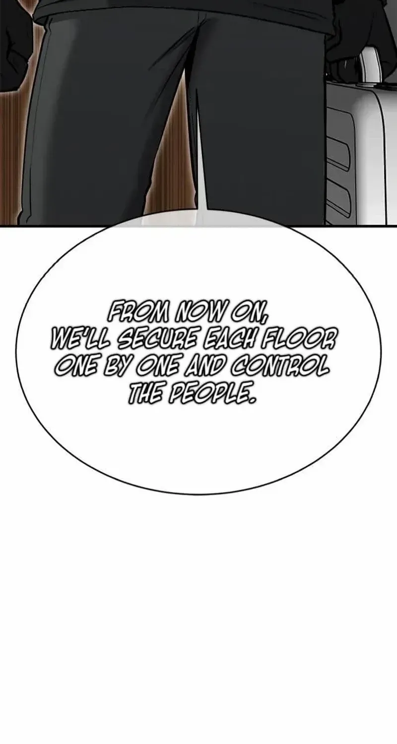 A Hero Who Is Good At Everything Chapter 28 page 95 - 