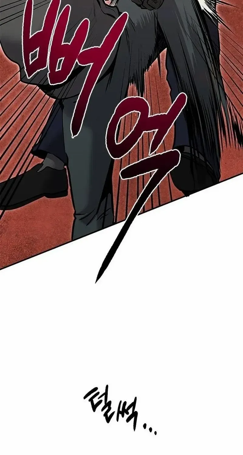 A Hero Who Is Good At Everything Chapter 29 page 6 - 