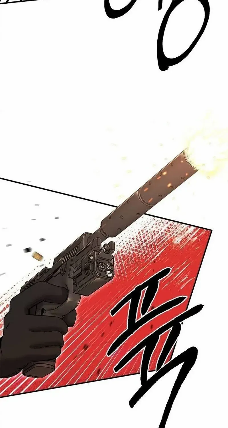 A Hero Who Is Good At Everything Chapter 29 page 67 - 