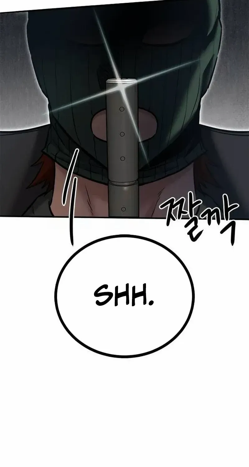 A Hero Who Is Good At Everything Chapter 29 page 73 - 