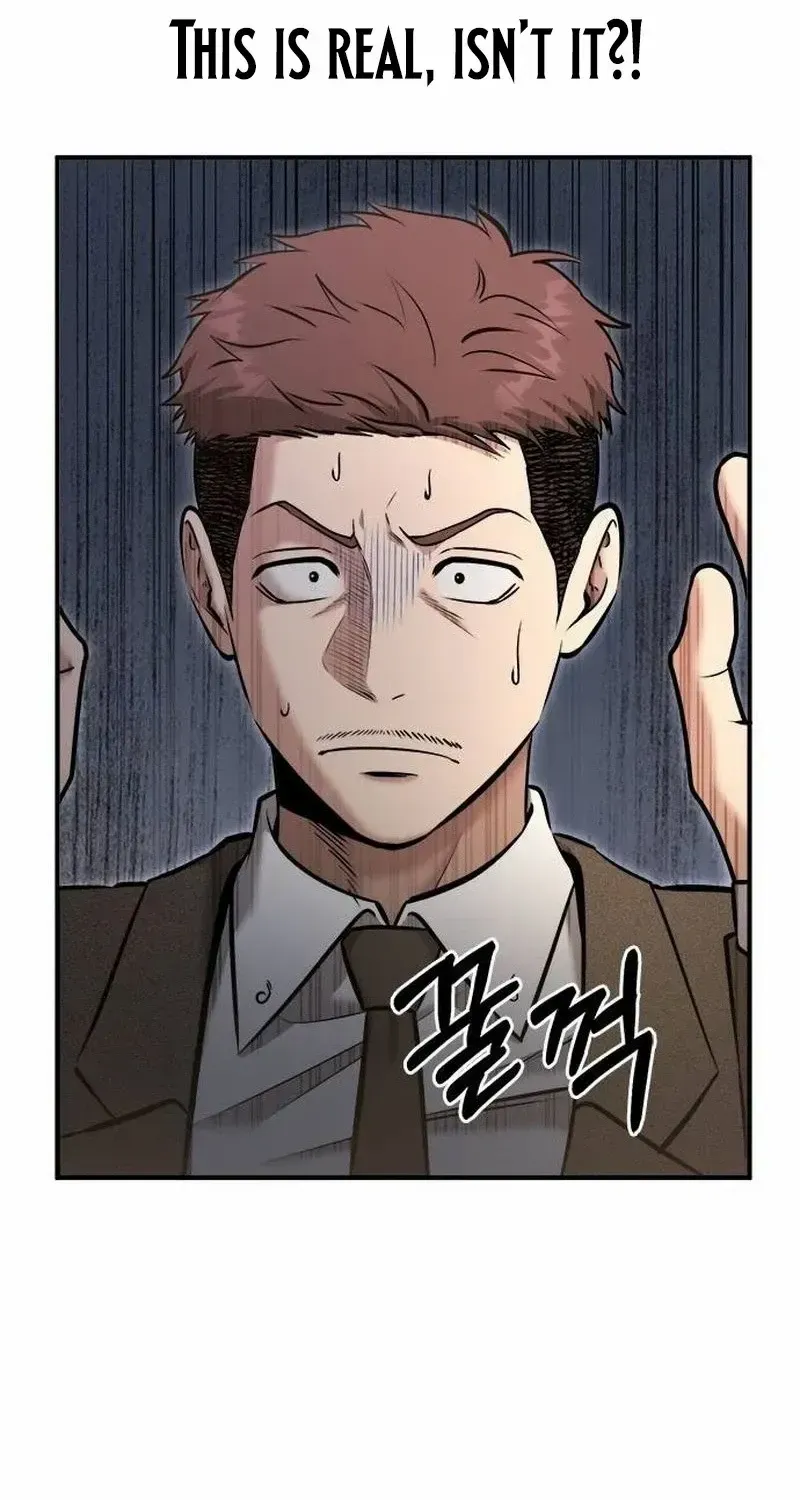 A Hero Who Is Good At Everything Chapter 29 page 78 - 