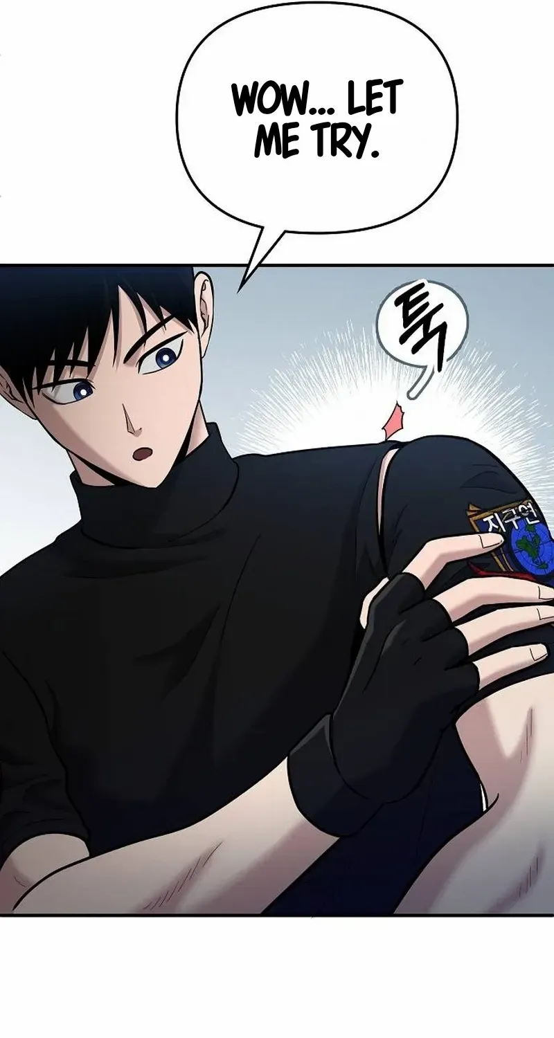 A Hero Who Is Good At Everything Chapter 3 page 21 - 