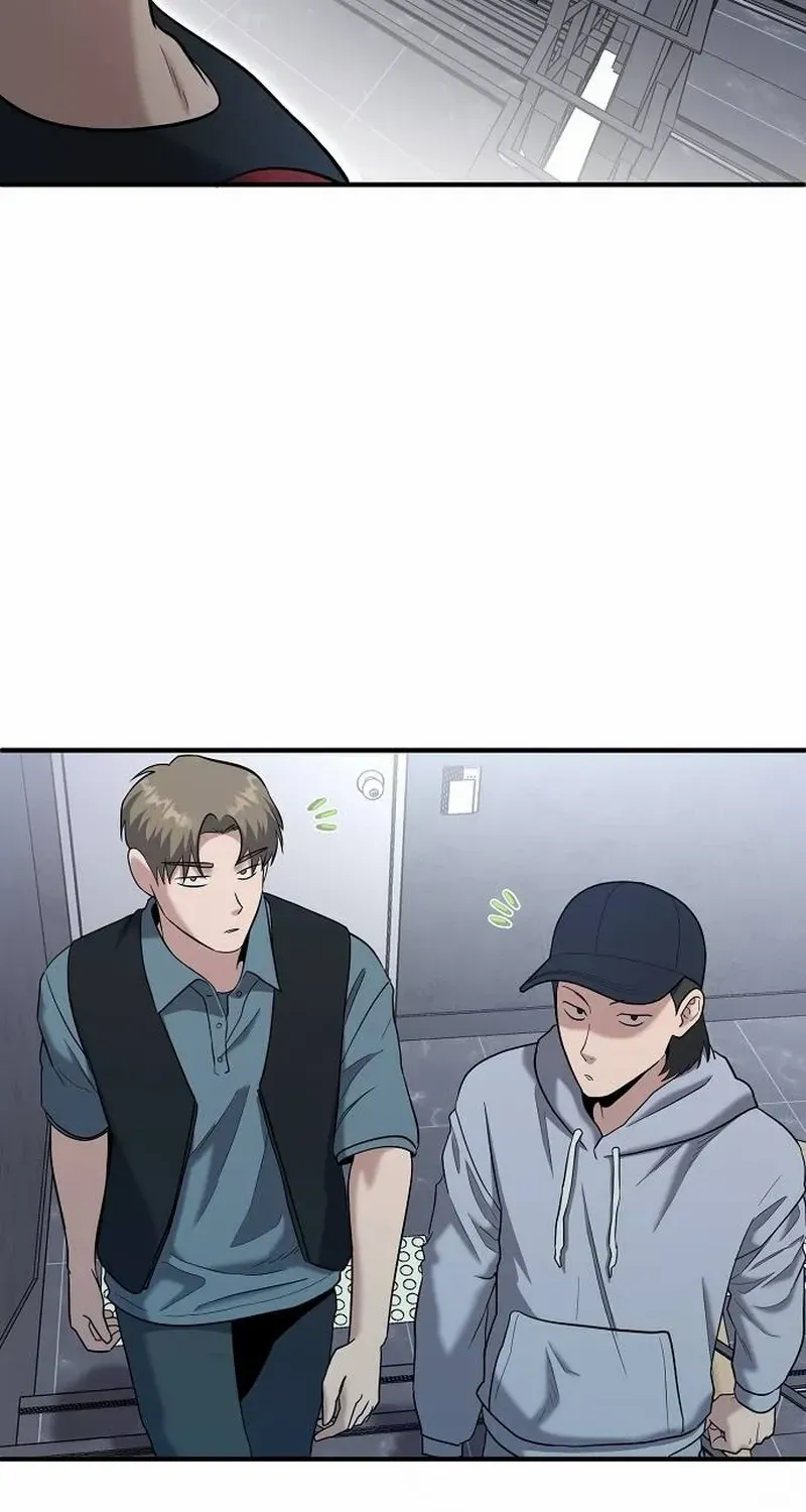A Hero Who Is Good At Everything Chapter 3 page 29 - 