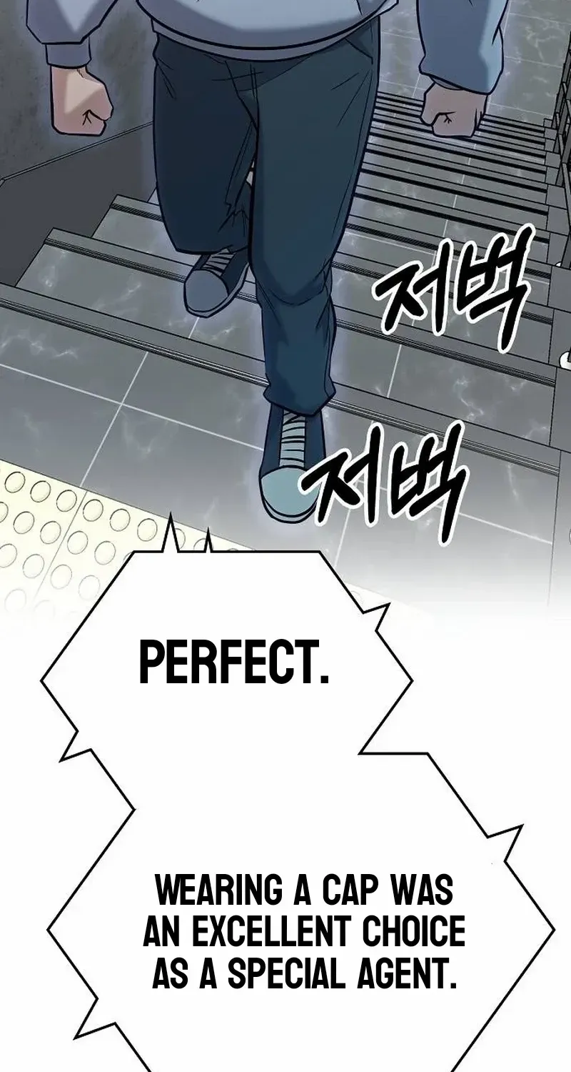 A Hero Who Is Good At Everything Chapter 3 page 42 - 