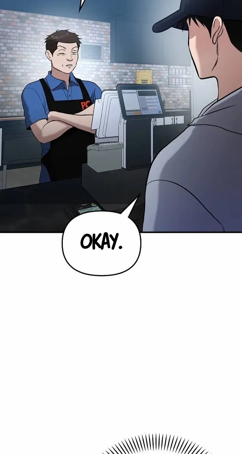 A Hero Who Is Good At Everything Chapter 3 page 61 - 