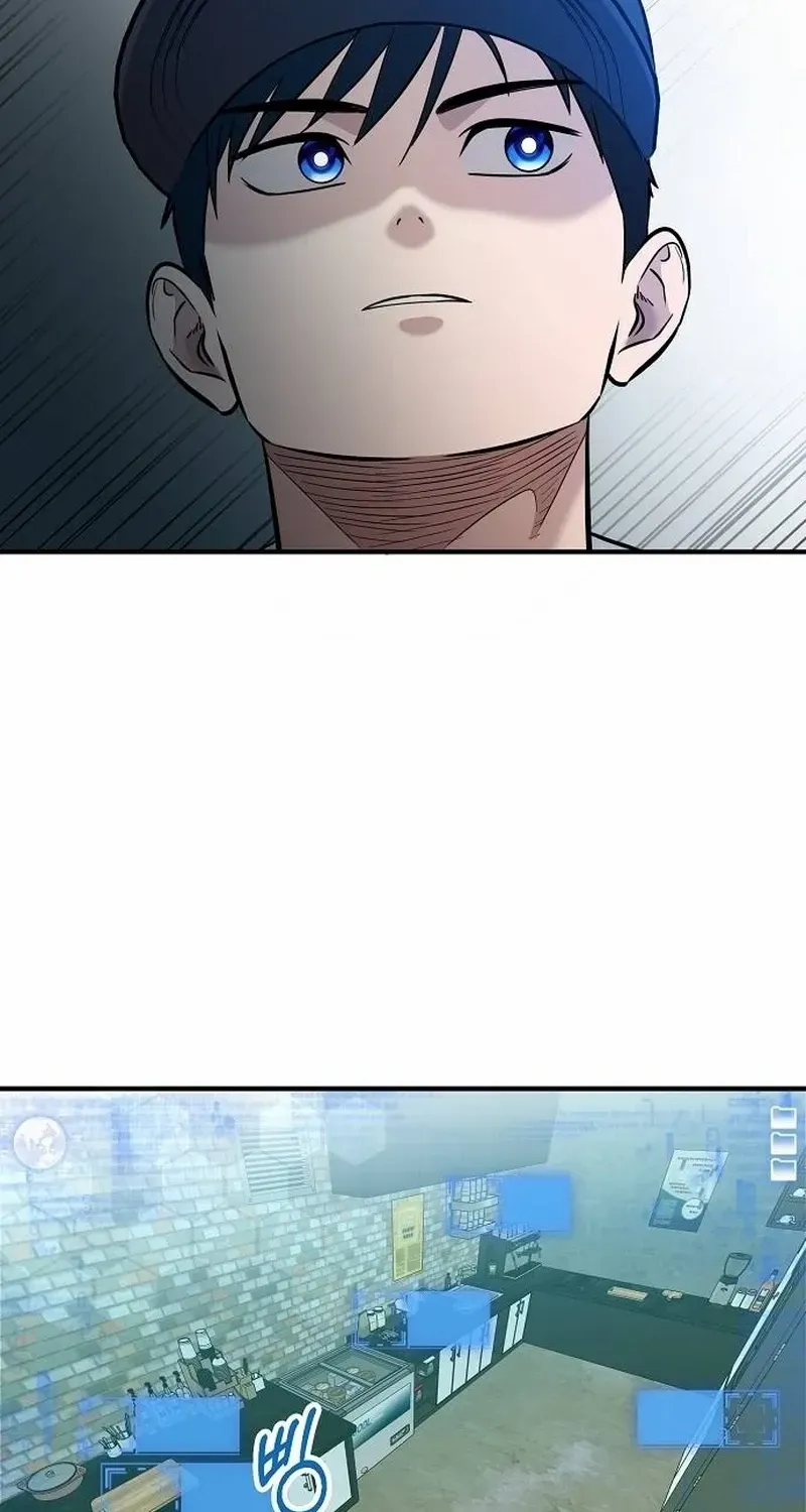 A Hero Who Is Good At Everything Chapter 3 page 70 - 