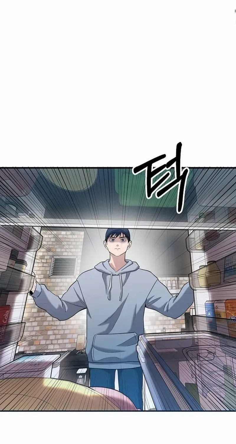 A Hero Who Is Good At Everything Chapter 3 page 75 - 