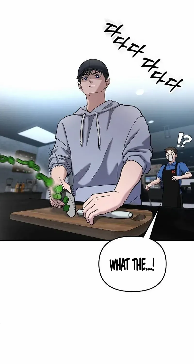A Hero Who Is Good At Everything Chapter 3 page 81 - 