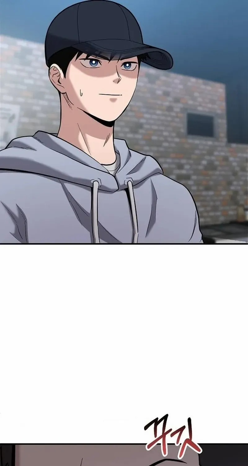 A Hero Who Is Good At Everything Chapter 3 page 93 - 