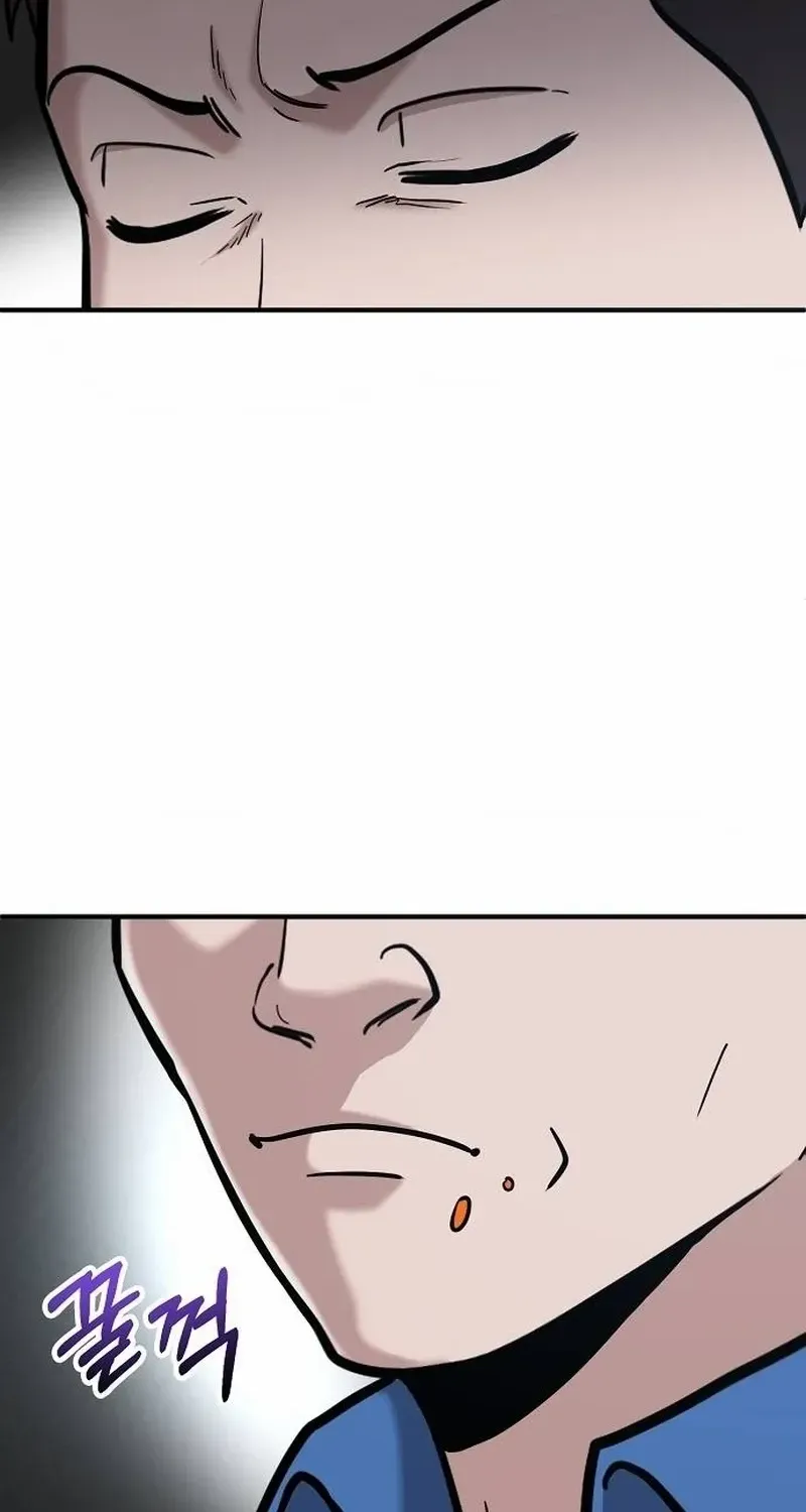 A Hero Who Is Good At Everything Chapter 3 page 94 - 