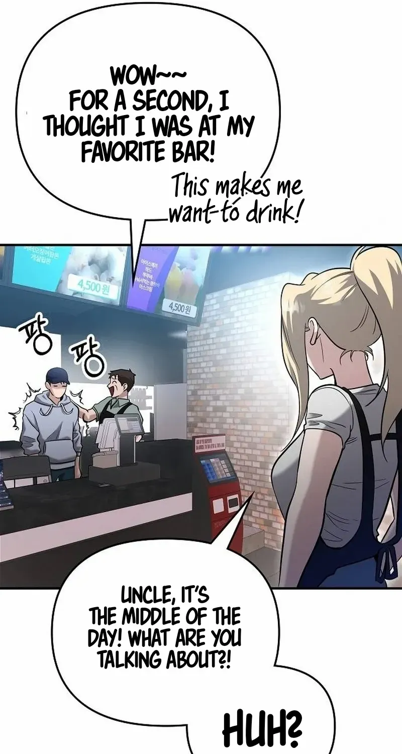 A Hero Who Is Good At Everything Chapter 3 page 99 - 