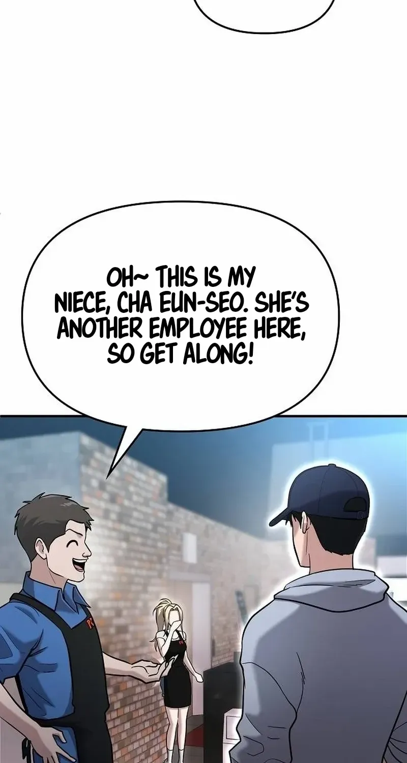 A Hero Who Is Good At Everything Chapter 3 page 100 - 